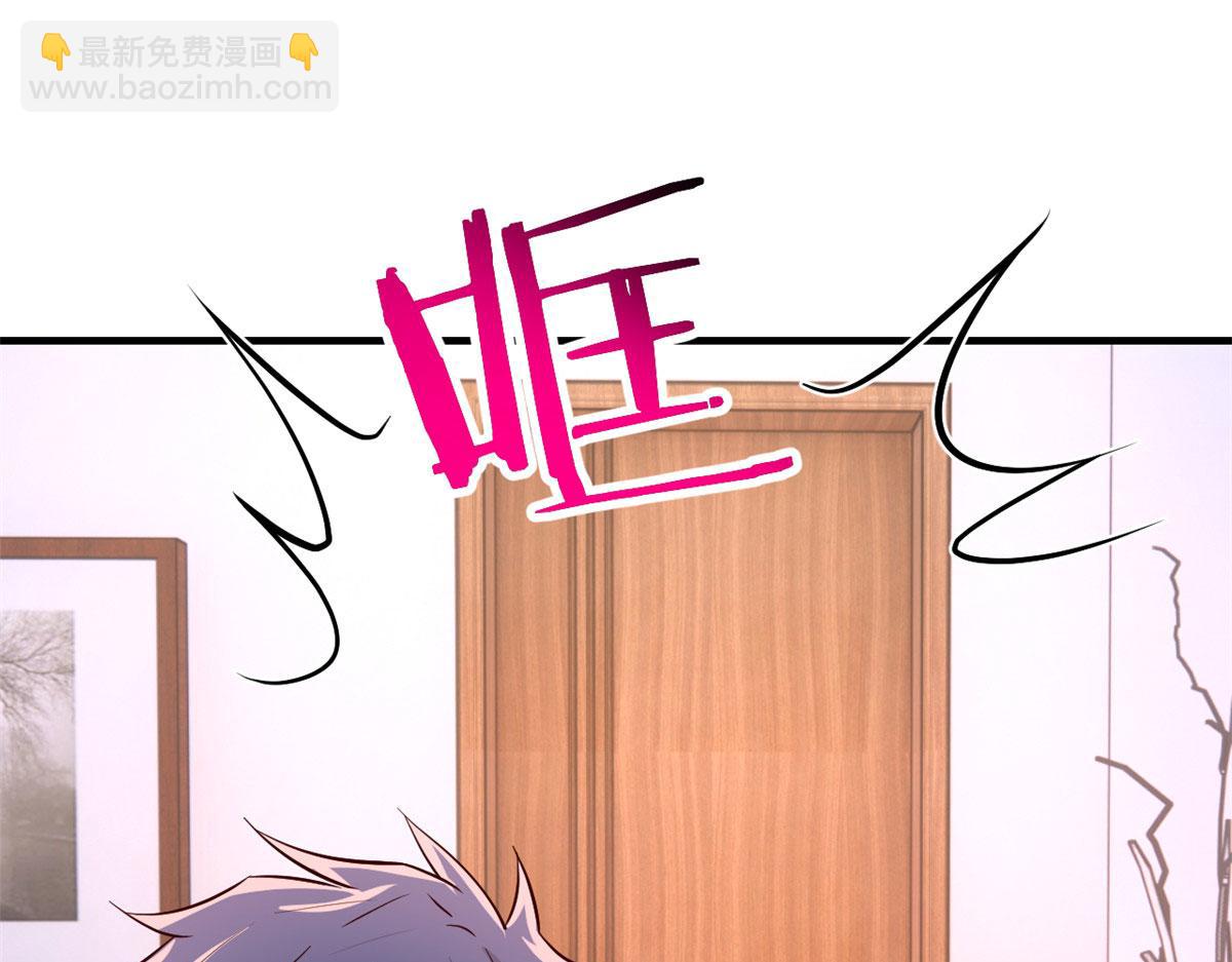 我的姐姐是大明星 - 155 坑死老弟的纔是親姐(2/3) - 8