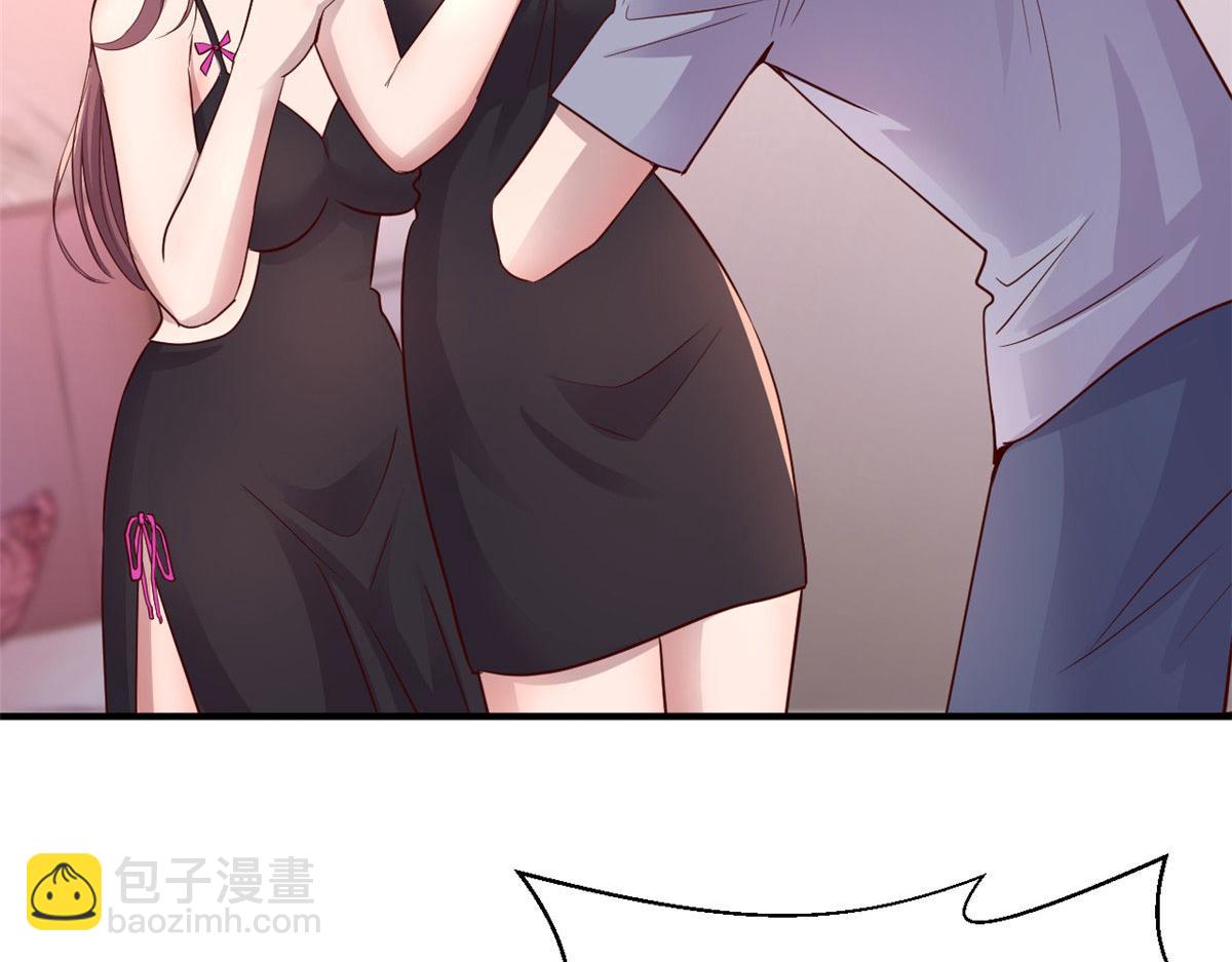 我的姐姐是大明星 - 155 坑死老弟的纔是親姐(1/3) - 7