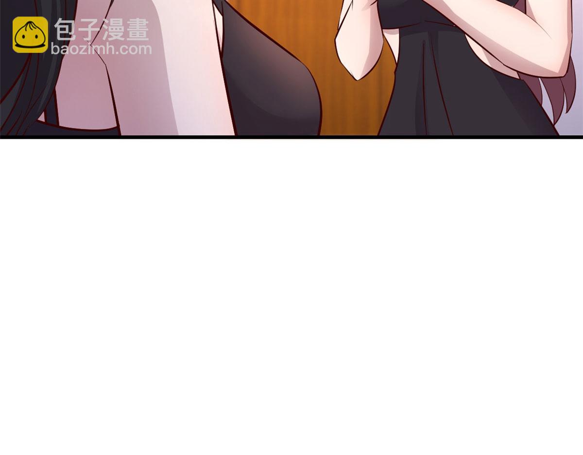 我的姐姐是大明星 - 155 坑死老弟的纔是親姐(2/3) - 2