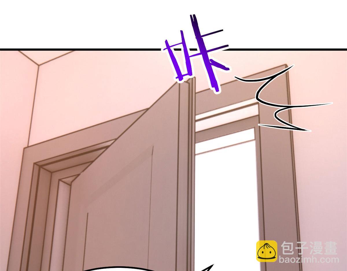 我的姐姐是大明星 - 155 坑死老弟的纔是親姐(2/3) - 6