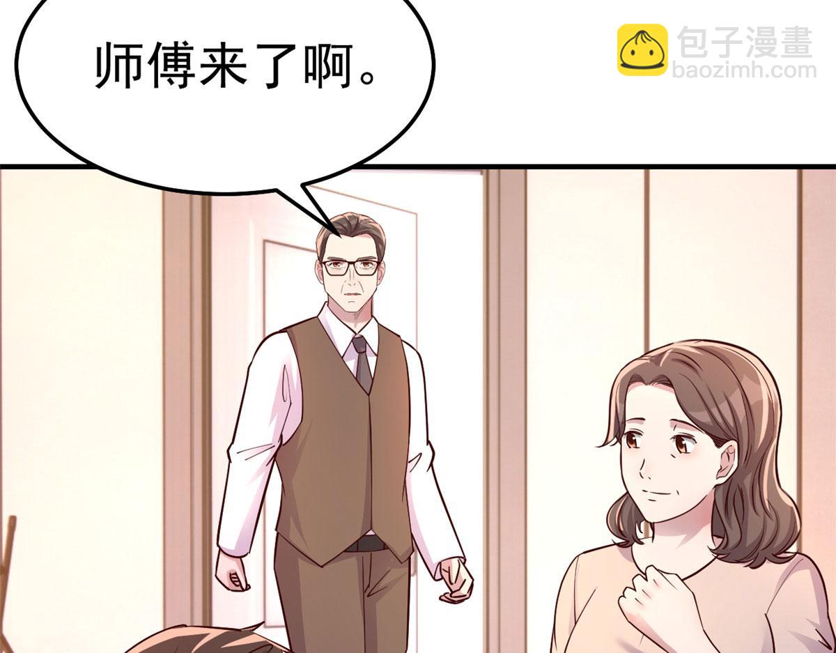 我的姐姐是大明星 - 155 坑死老弟的纔是親姐(2/3) - 3