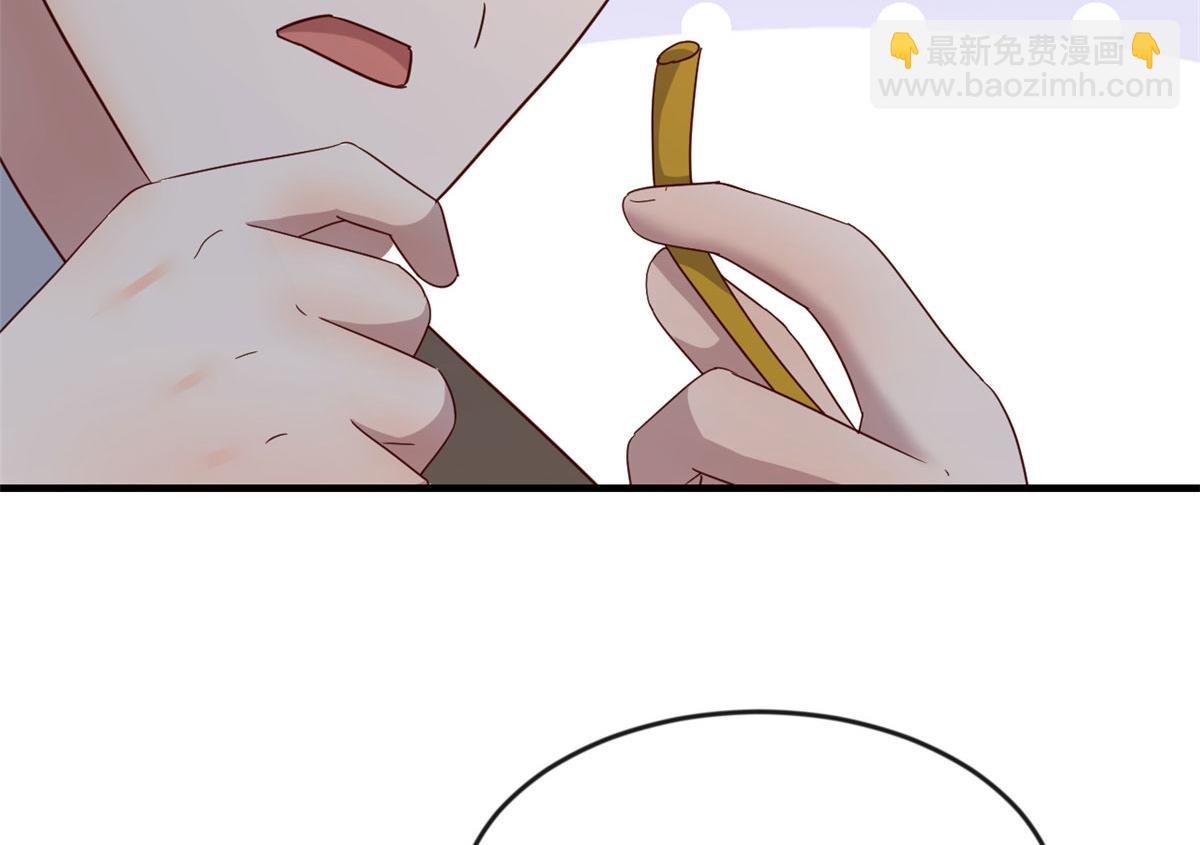 我的姐姐是大明星 - 155 坑死老弟的纔是親姐(2/3) - 5