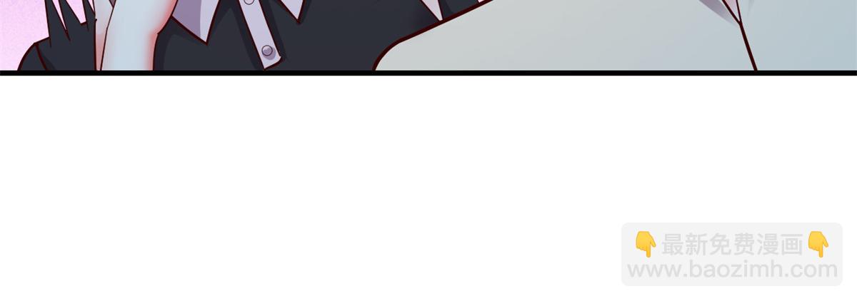 我的姐姐是大明星 - 157 花式體罰(3/3) - 2