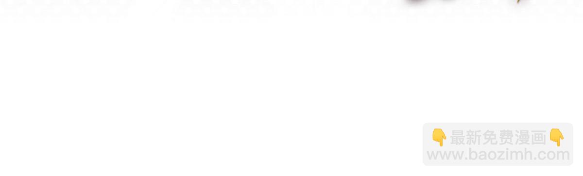 我的姐姐是大明星 - 157 花式體罰(3/3) - 4