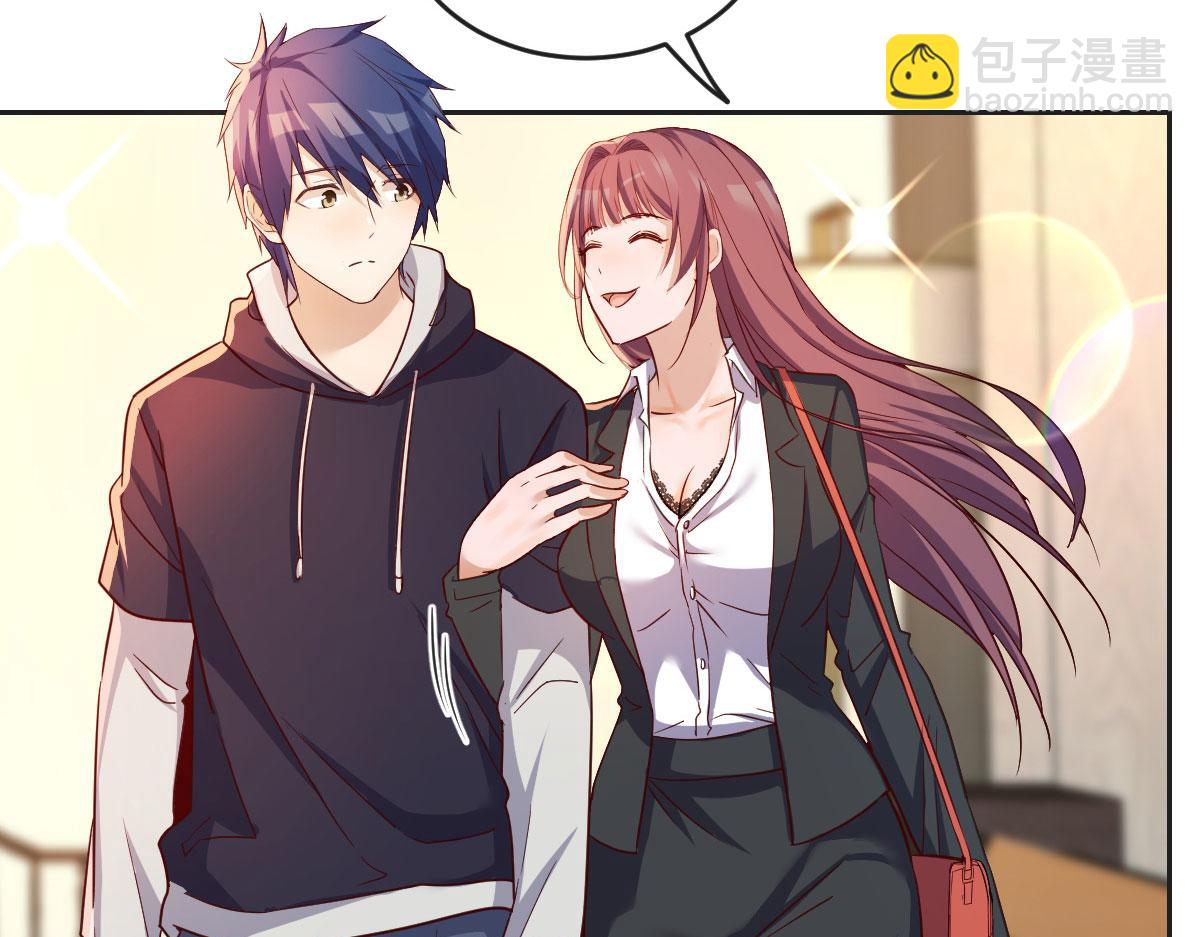 我的姐姐是大明星 - 16 兩面人老姐(1/2) - 4