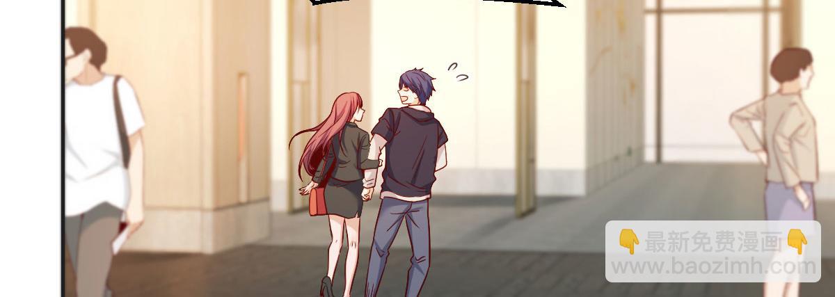 我的姐姐是大明星 - 16 兩面人老姐(1/2) - 6