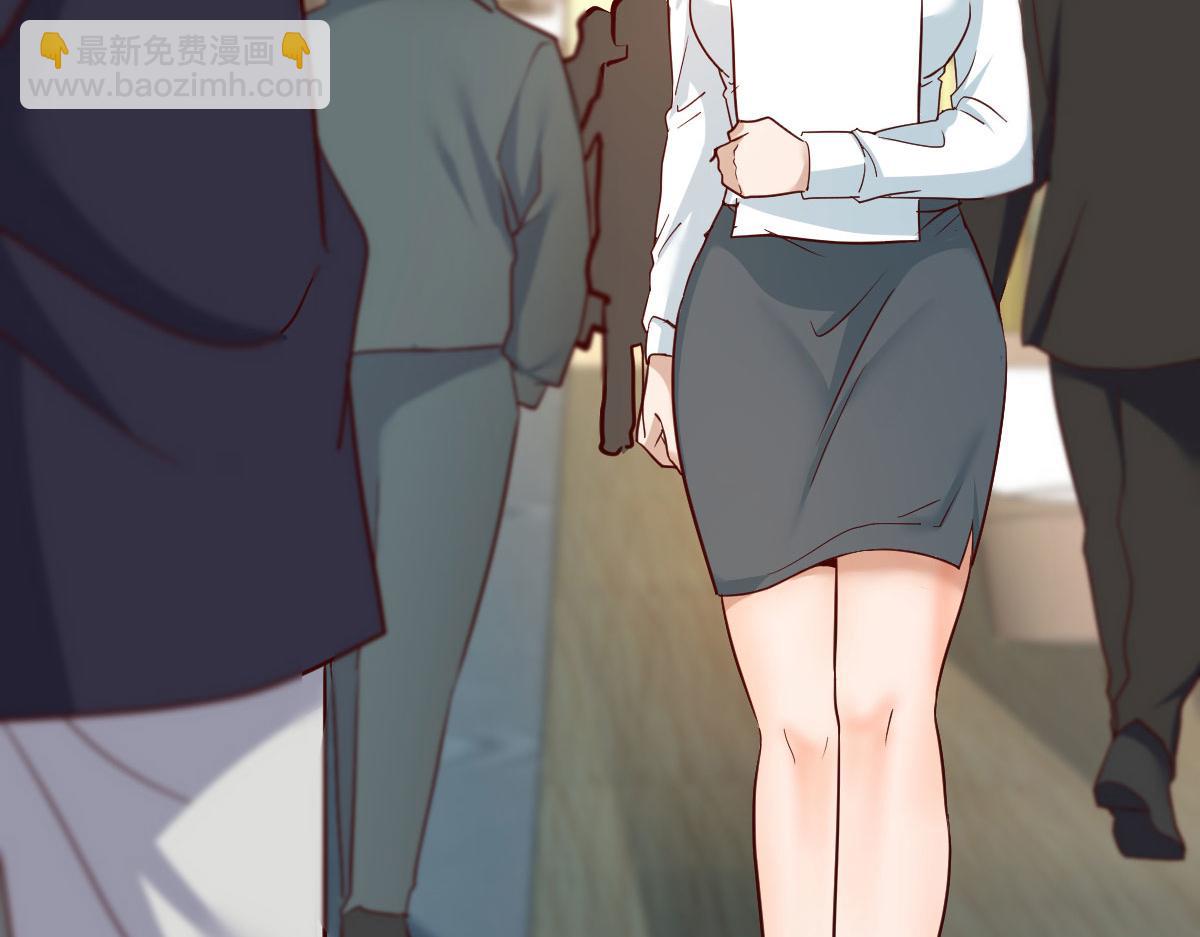 我的姐姐是大明星 - 16 兩面人老姐(1/2) - 6