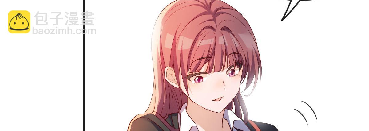 我的姐姐是大明星 - 16 兩面人老姐(1/2) - 8