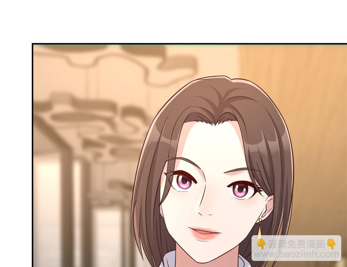 我的姐姐是大明星 - 16 兩面人老姐(1/2) - 5