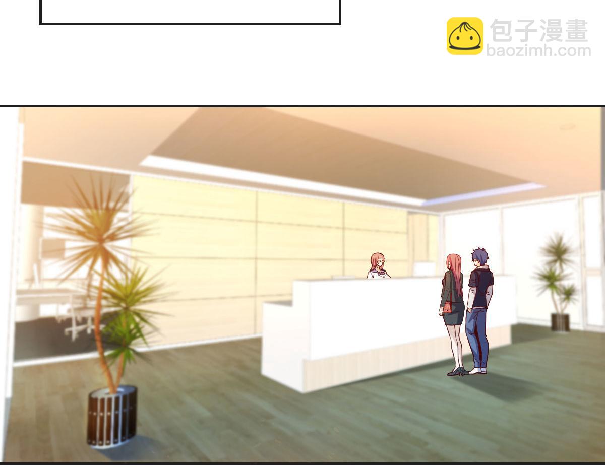 我的姐姐是大明星 - 16 兩面人老姐(1/2) - 4