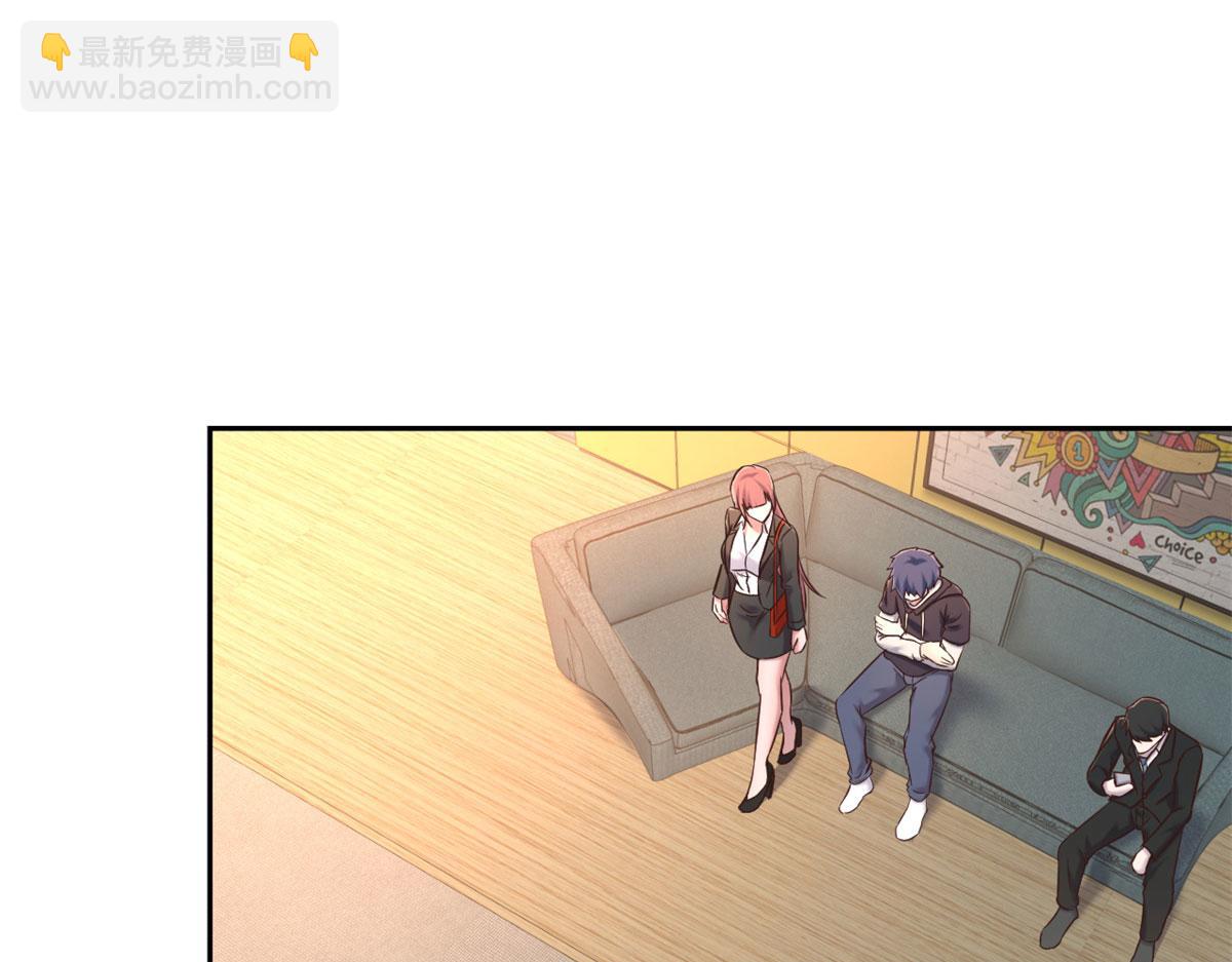 我的姐姐是大明星 - 16 兩面人老姐(1/2) - 2