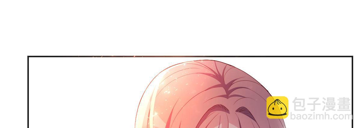 我的姐姐是大明星 - 16 兩面人老姐(1/2) - 5