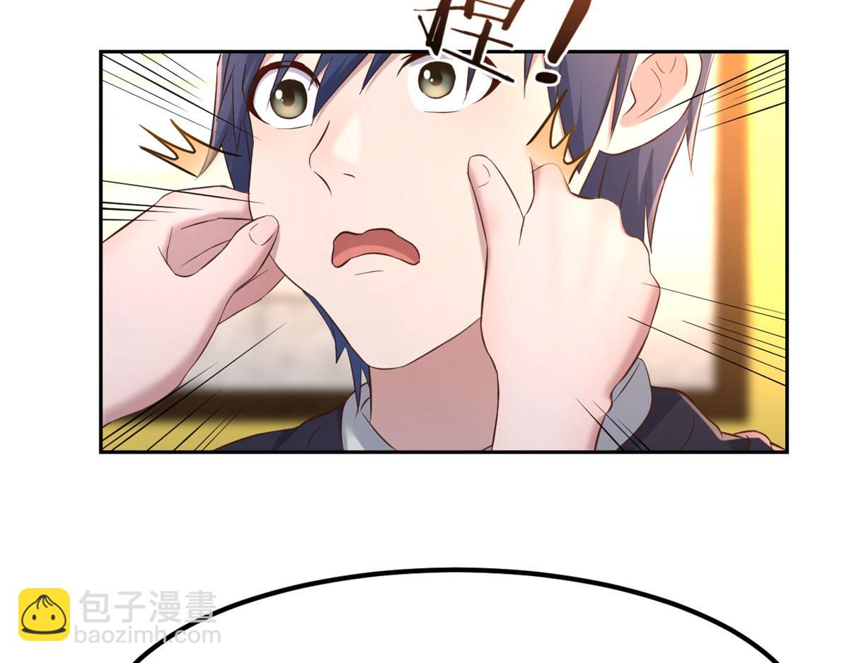 我的姐姐是大明星 - 16 兩面人老姐(2/2) - 2