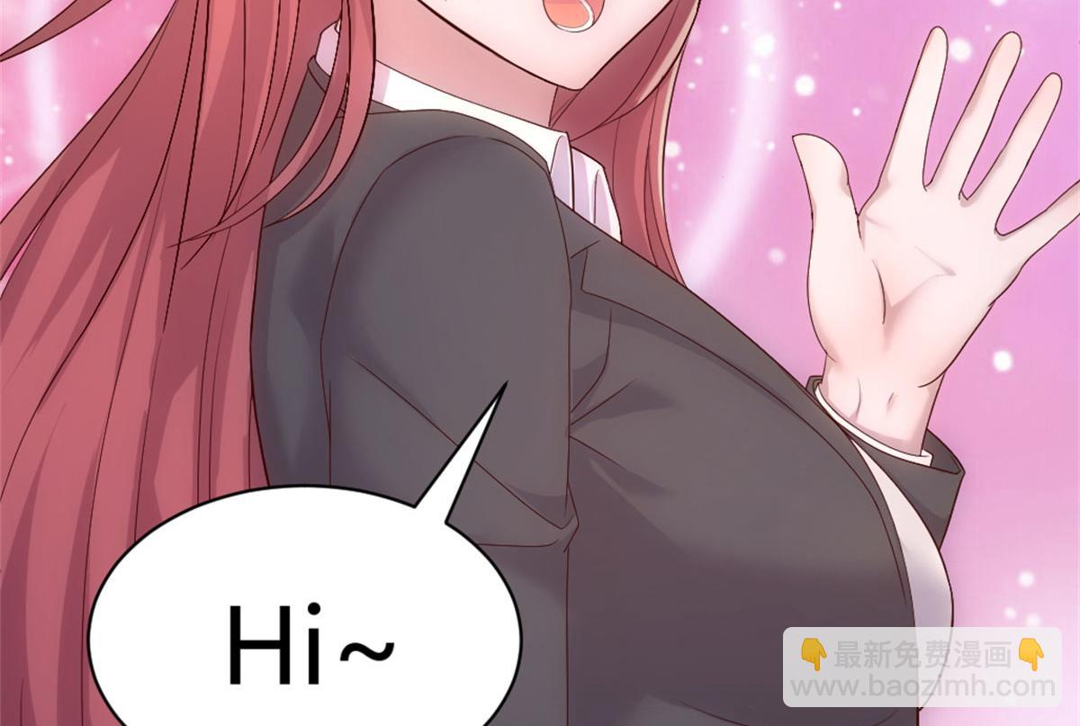 我的姐姐是大明星 - 16 兩面人老姐(2/2) - 2