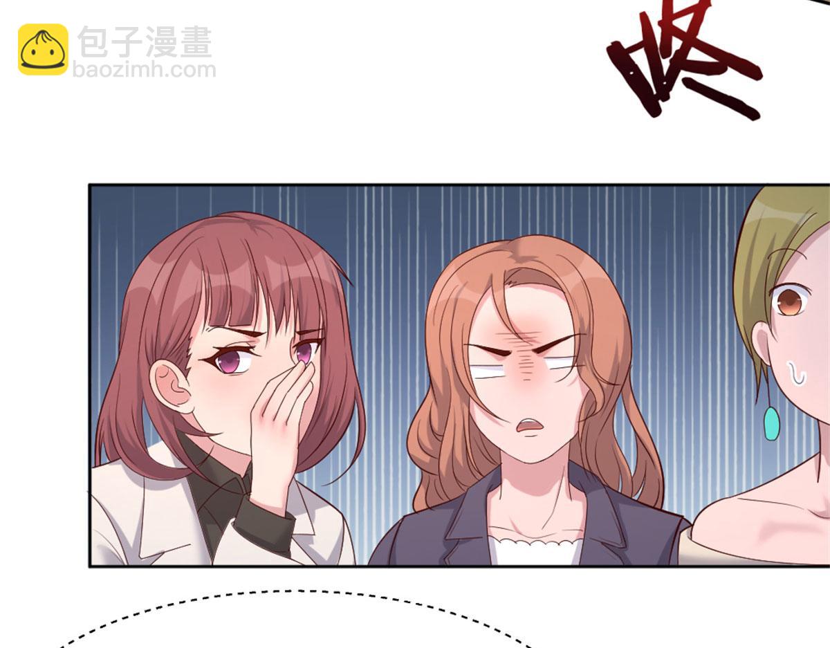 我的姐姐是大明星 - 16 兩面人老姐(2/2) - 6