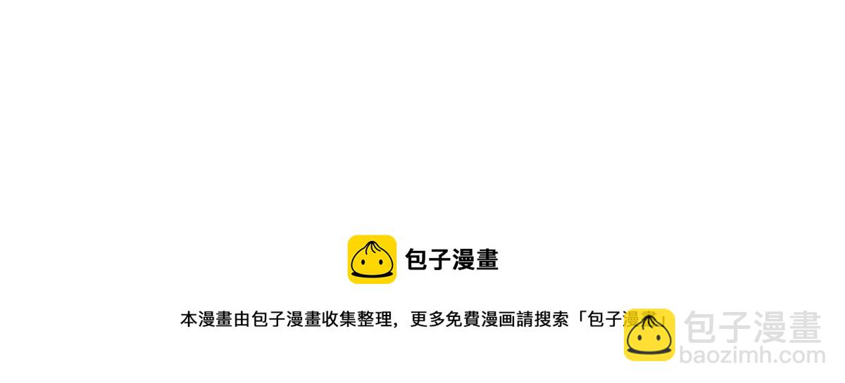 我的姐姐是大明星 - 16 兩面人老姐(2/2) - 1