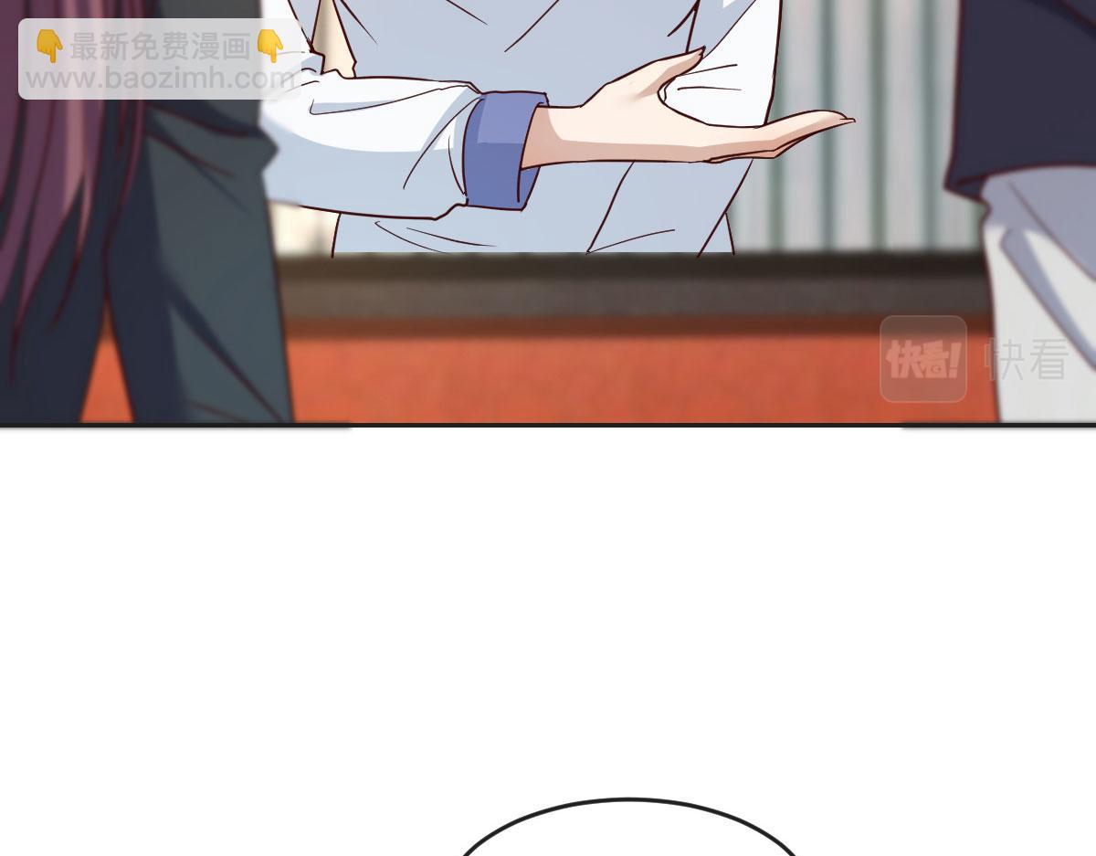 我的姐姐是大明星 - 16 兩面人老姐(1/2) - 1