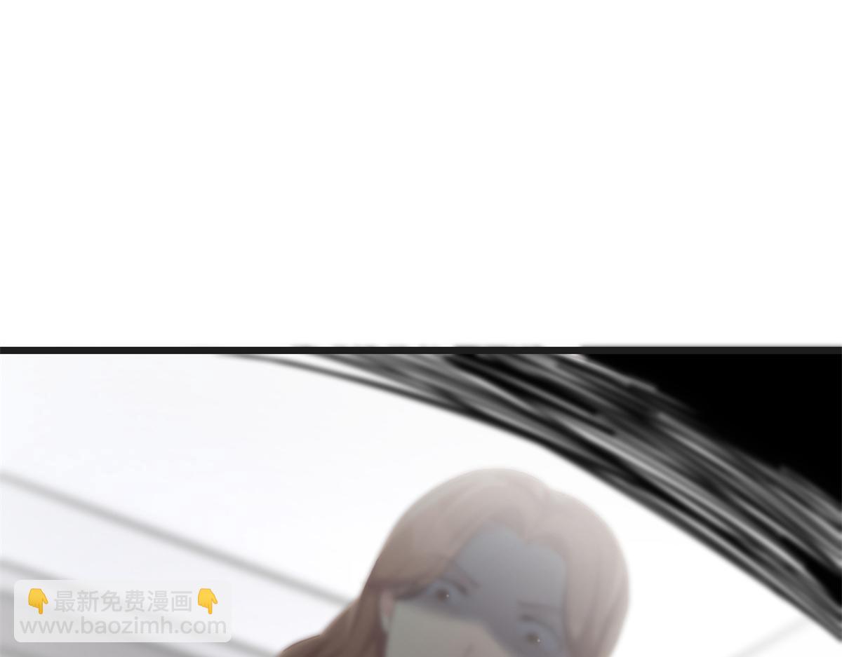 我的姐姐是大明星 - 159 老姐的報答(3/3) - 3