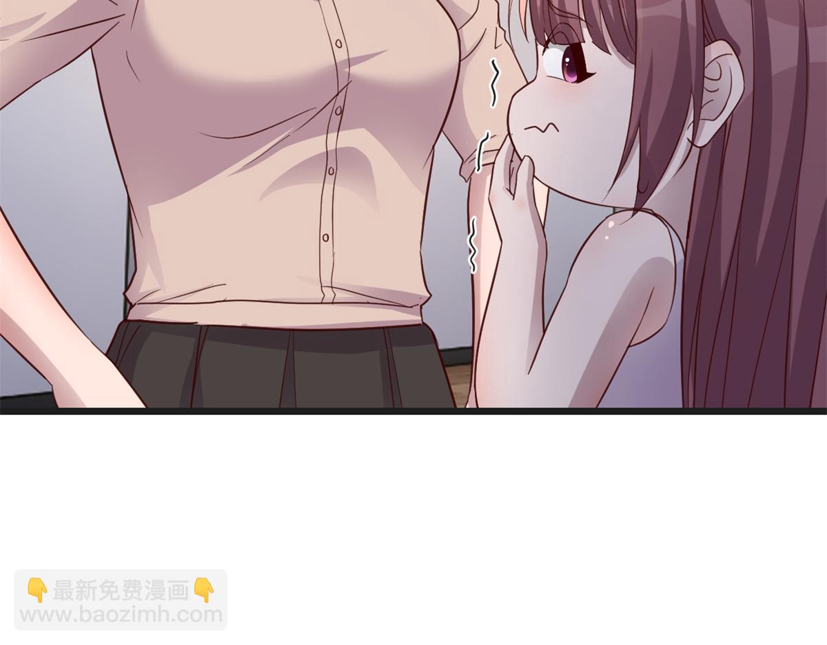 我的姐姐是大明星 - 159 老姐的報答(3/3) - 1