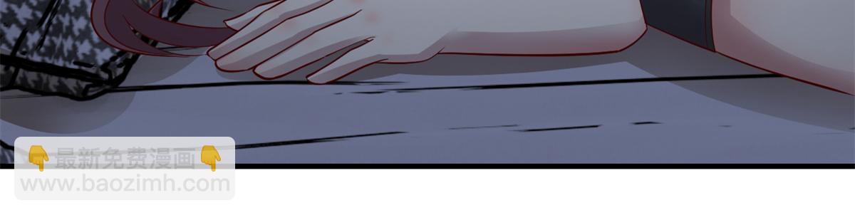 我的姐姐是大明星 - 159 老姐的報答(2/3) - 7