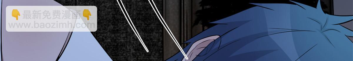 我的姐姐是大明星 - 159 老姐的報答(2/3) - 8