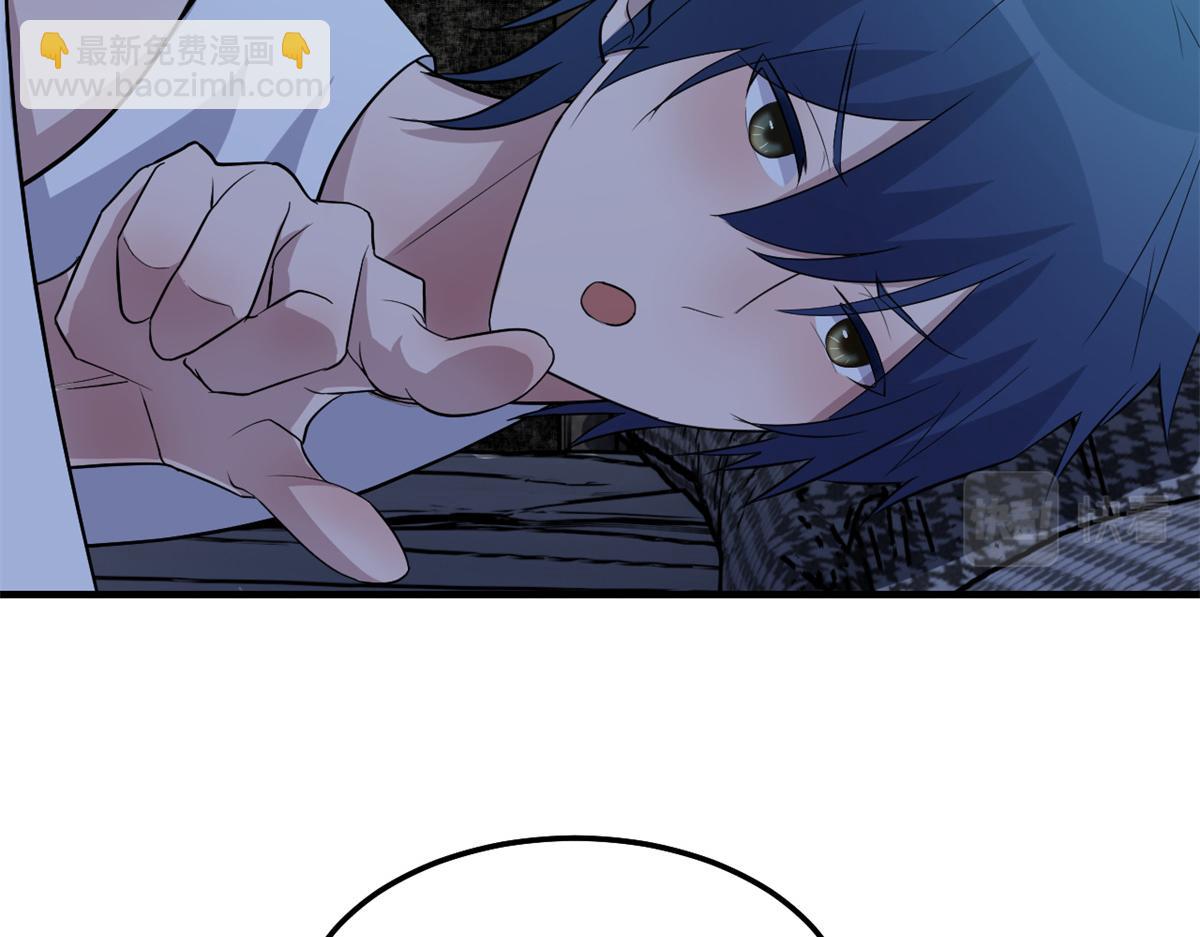 我的姐姐是大明星 - 159 老姐的報答(2/3) - 1