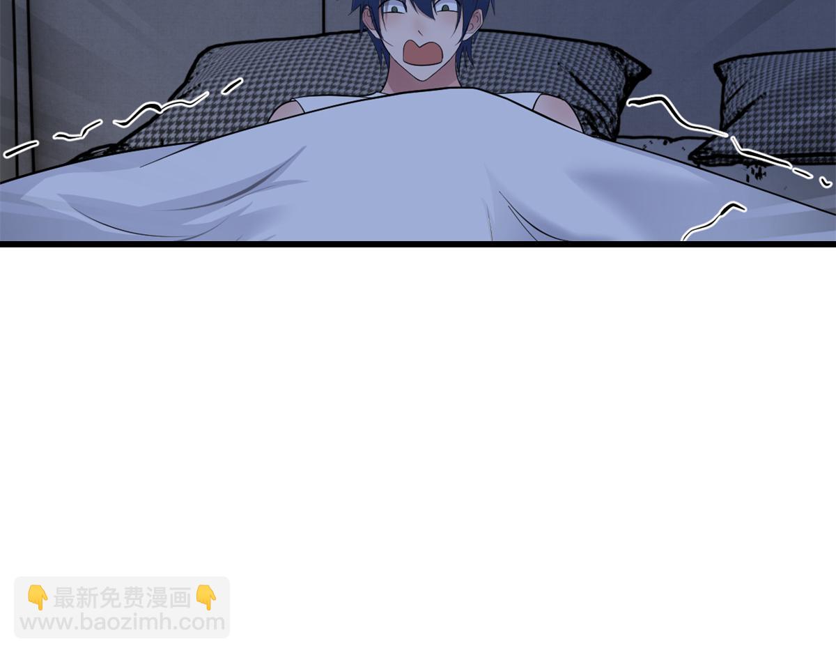 我的姐姐是大明星 - 159 老姐的報答(2/3) - 5