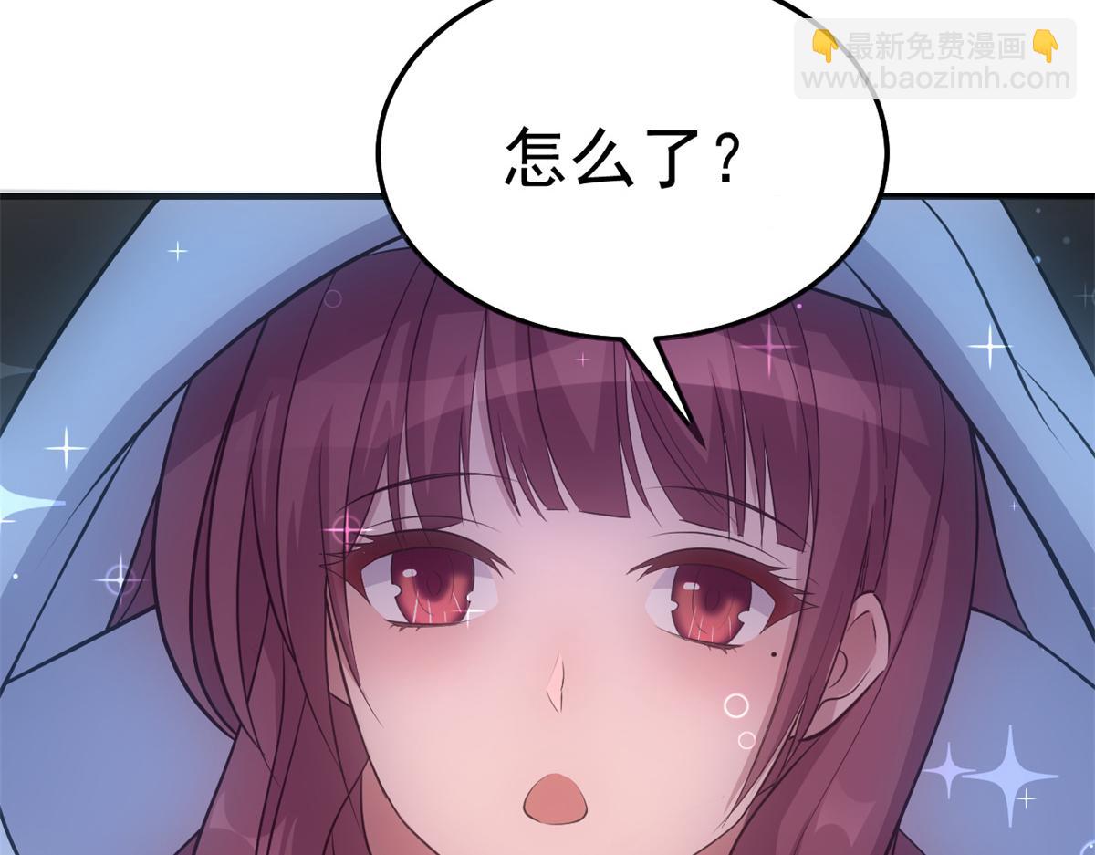 我的姐姐是大明星 - 159 老姐的報答(2/3) - 7