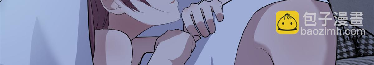 我的姐姐是大明星 - 159 老姐的報答(2/3) - 4