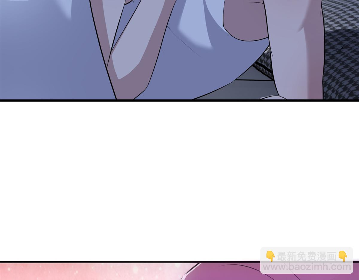 我的姐姐是大明星 - 159 老姐的報答(2/3) - 5