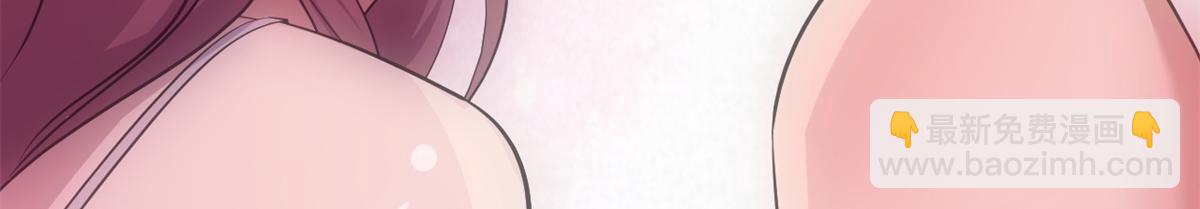 我的姐姐是大明星 - 159 老姐的報答(2/3) - 7