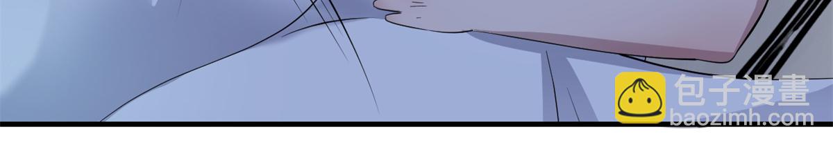 我的姐姐是大明星 - 159 老姐的報答(2/3) - 2