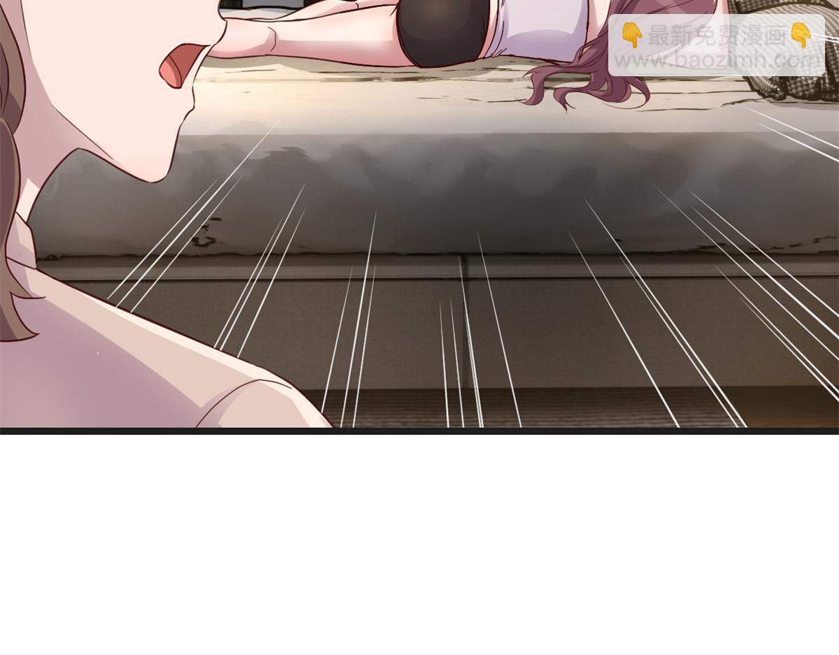 我的姐姐是大明星 - 159 老姐的報答(2/3) - 8