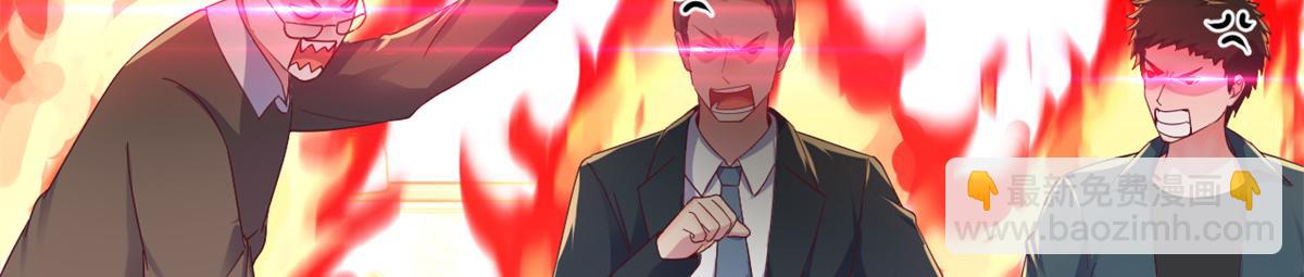 我的姐姐是大明星 - 161 宣傳輿論戰(3/3) - 5