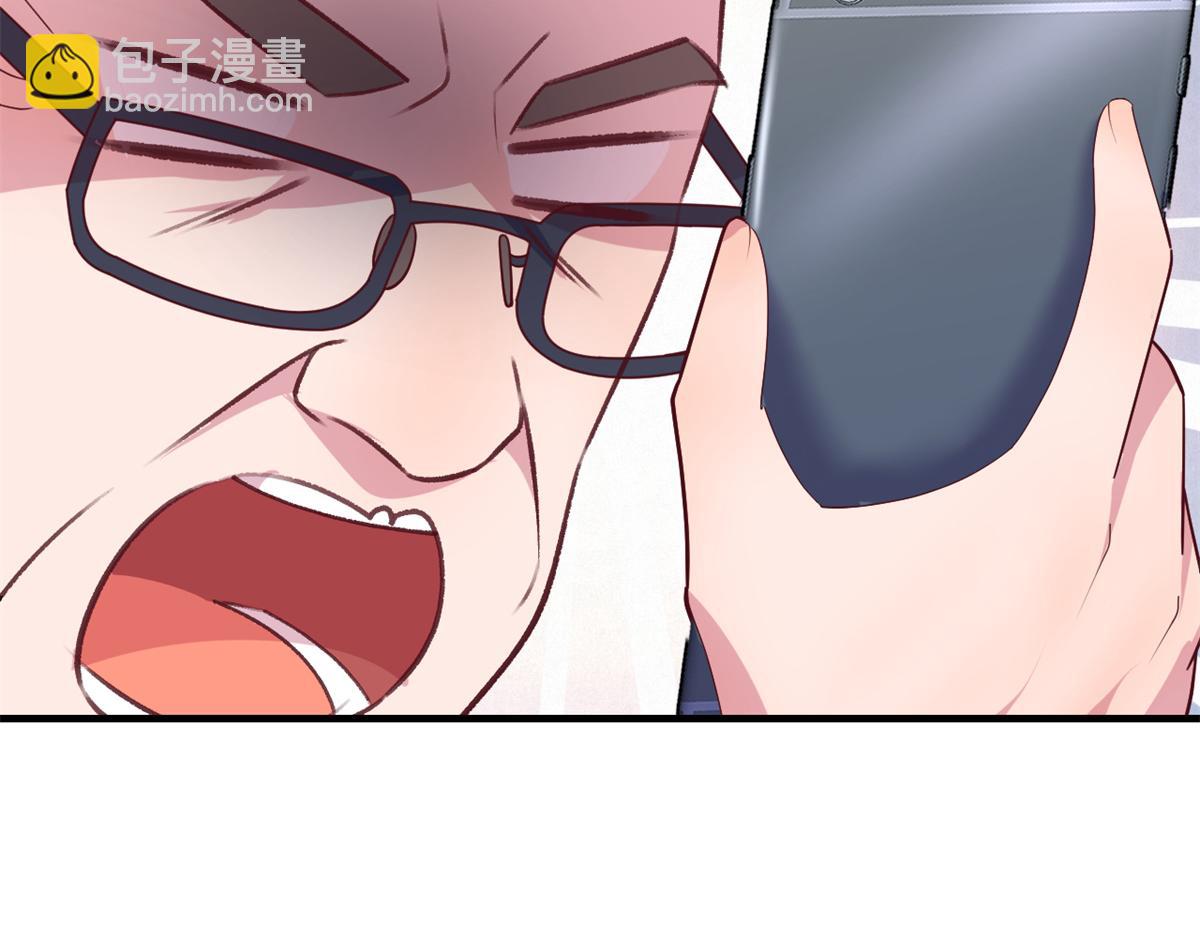 我的姐姐是大明星 - 161 宣傳輿論戰(3/3) - 4