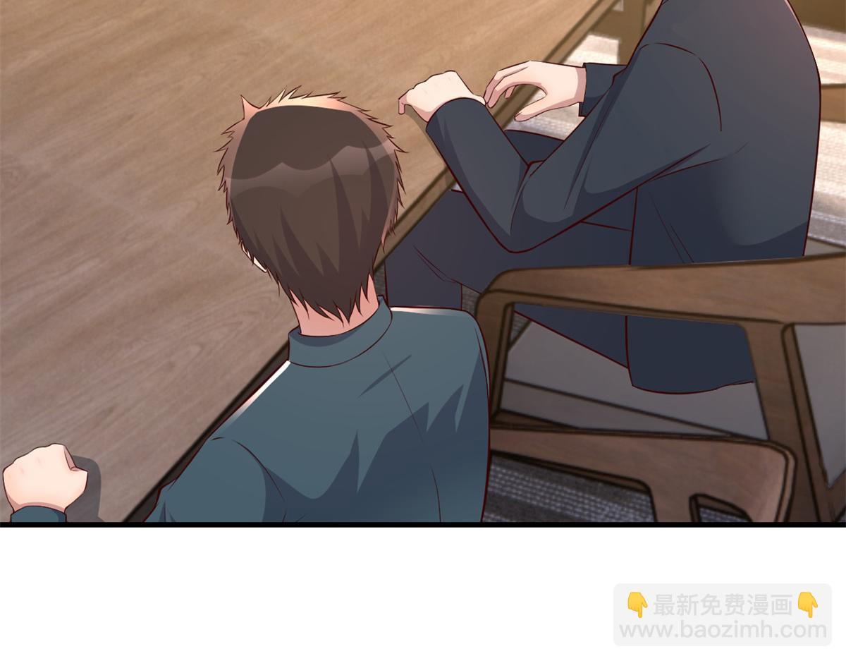 我的姐姐是大明星 - 161 宣傳輿論戰(3/3) - 1