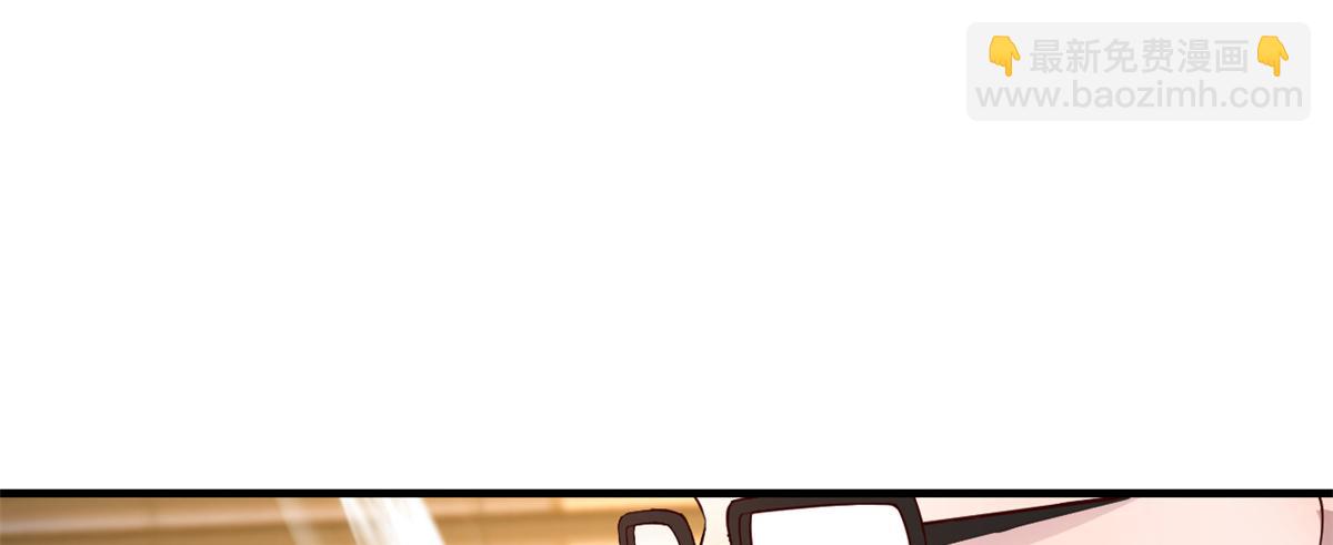 我的姐姐是大明星 - 161 宣傳輿論戰(3/3) - 2