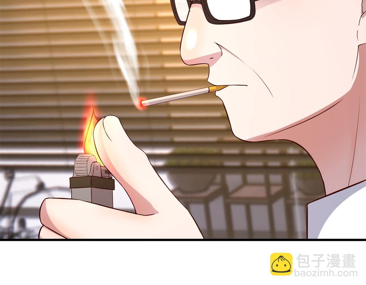 我的姐姐是大明星 - 161 宣傳輿論戰(3/3) - 3