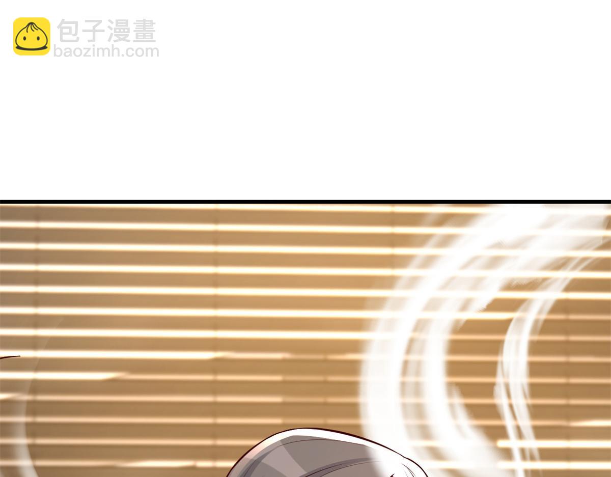 我的姐姐是大明星 - 161 宣傳輿論戰(3/3) - 4