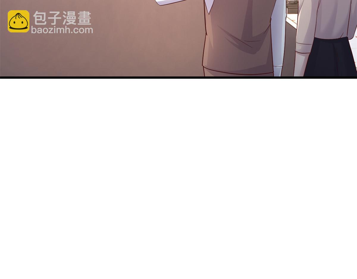 我的姐姐是大明星 - 161 宣傳輿論戰(1/3) - 4