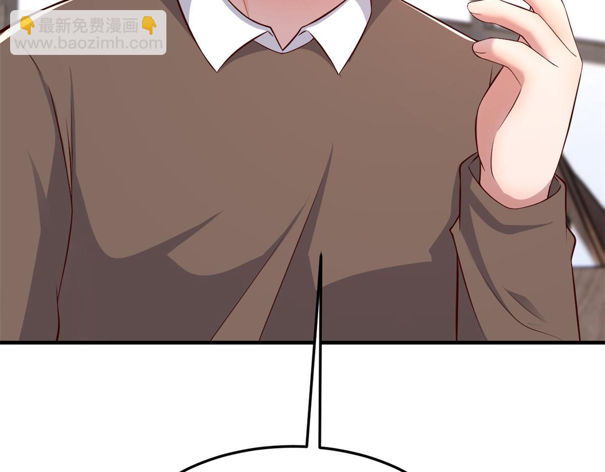 我的姐姐是大明星 - 161 宣傳輿論戰(3/3) - 6