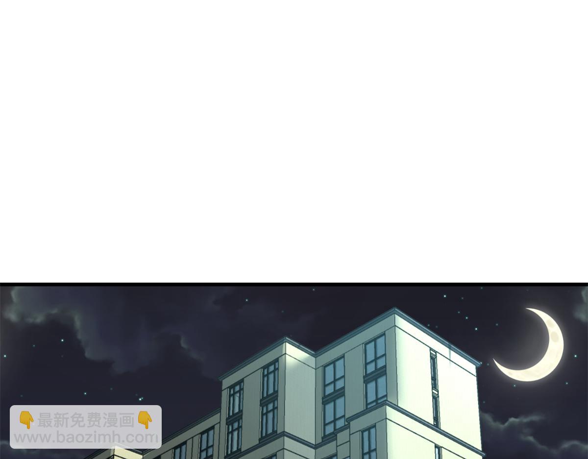 我的姐姐是大明星 - 161 宣傳輿論戰(1/3) - 5