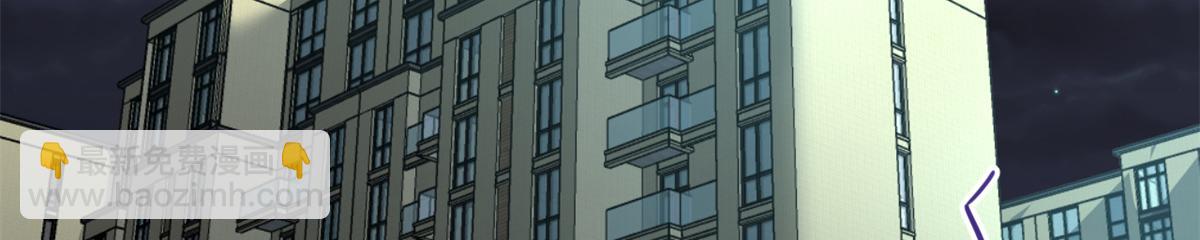 我的姐姐是大明星 - 161 宣傳輿論戰(1/3) - 6