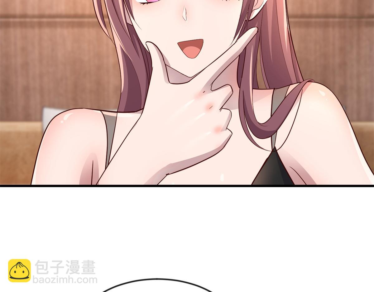 我的姐姐是大明星 - 161 宣傳輿論戰(1/3) - 6