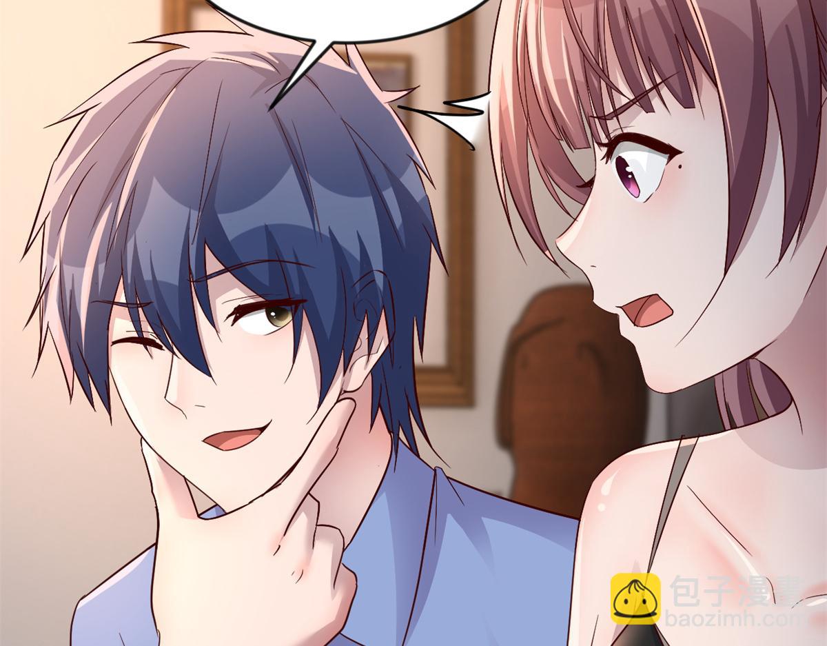 我的姐姐是大明星 - 161 宣傳輿論戰(1/3) - 8