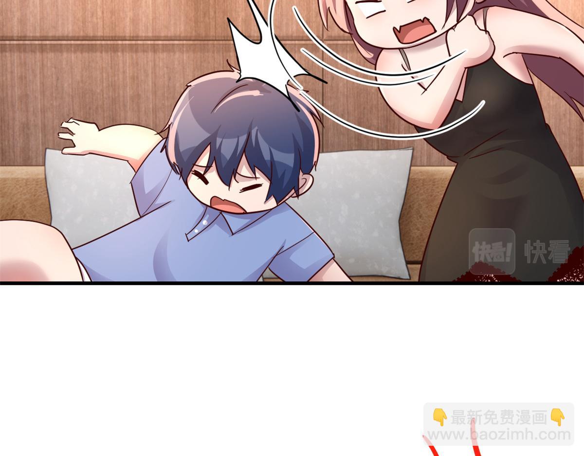 我的姐姐是大明星 - 161 宣傳輿論戰(1/3) - 3