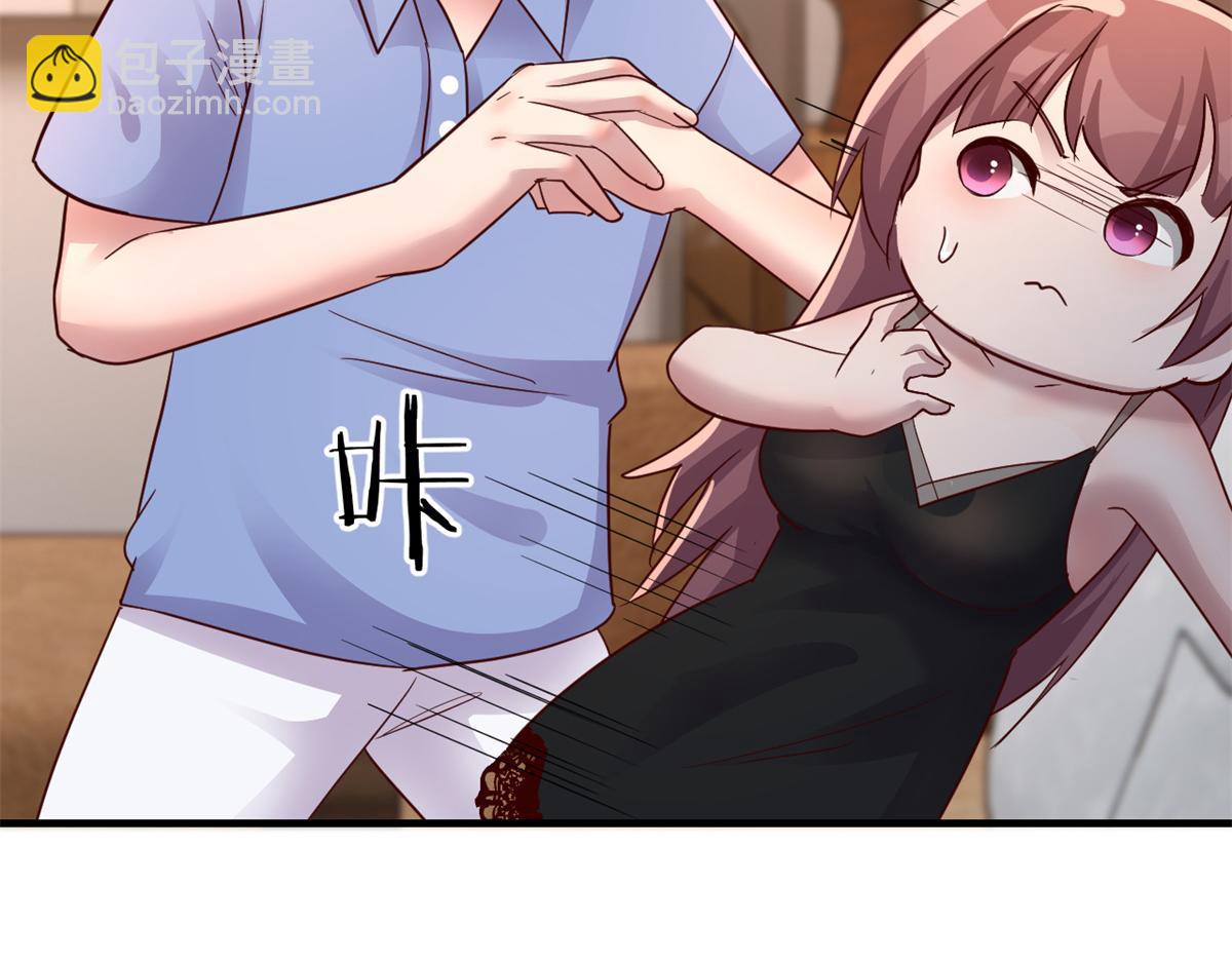 我的姐姐是大明星 - 161 宣傳輿論戰(1/3) - 7