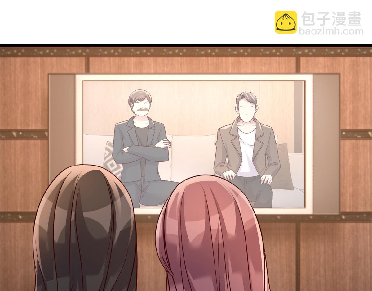 我的姐姐是大明星 - 161 宣傳輿論戰(1/3) - 4