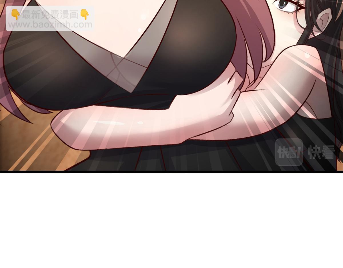 我的姐姐是大明星 - 161 宣傳輿論戰(2/3) - 4