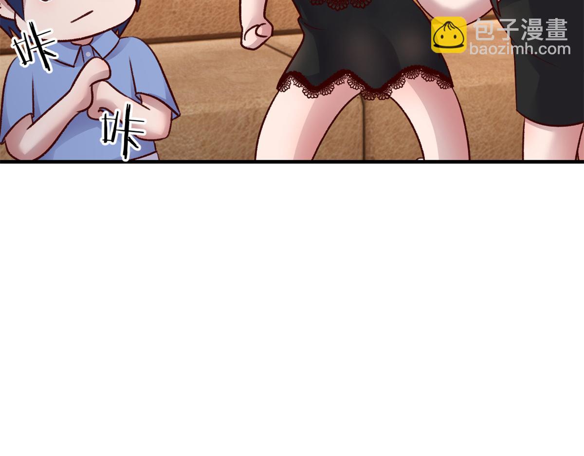 我的姐姐是大明星 - 161 宣傳輿論戰(2/3) - 7